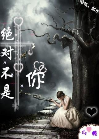 30年过去了，《笑傲江湖2：东方不败》为何至今无人超越？游戏画面