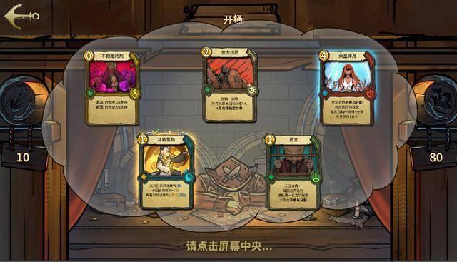盛隆电气：给电力系统装上“最强大脑”