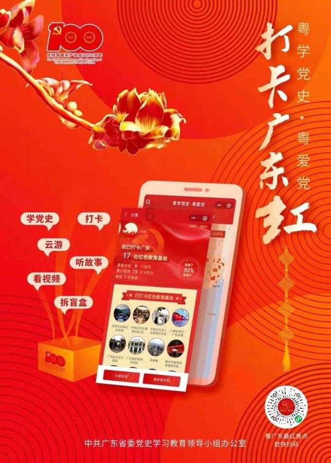 《木筏求生》河豚爆炸后果介绍